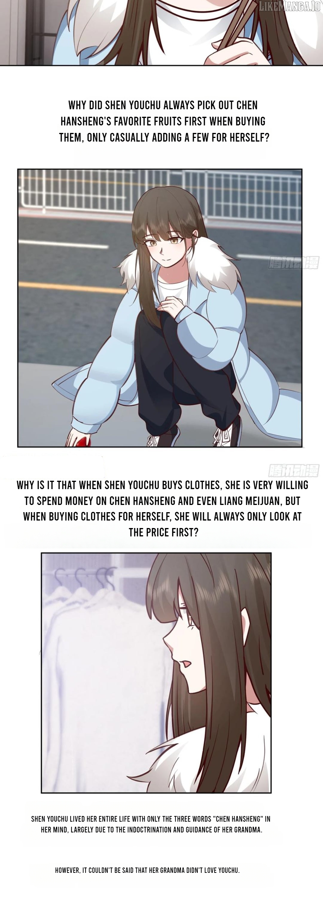 I Really Don’t Want to be Reborn Chapter 448 - page 26
